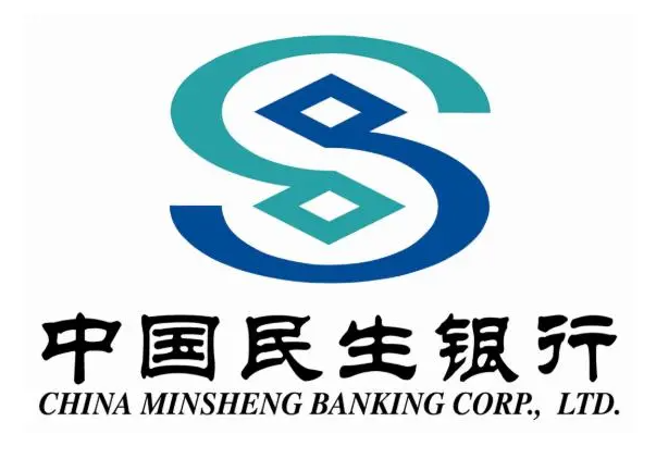中國民生銀行